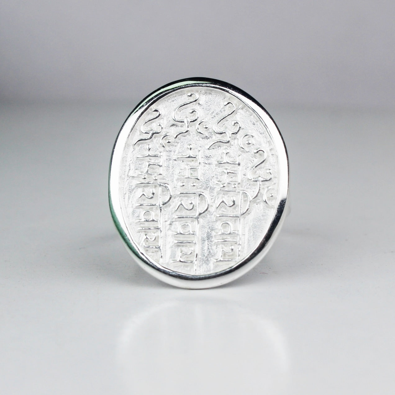 Awesome Tibet Silver Ring Main Metal Brass, Silver Coated