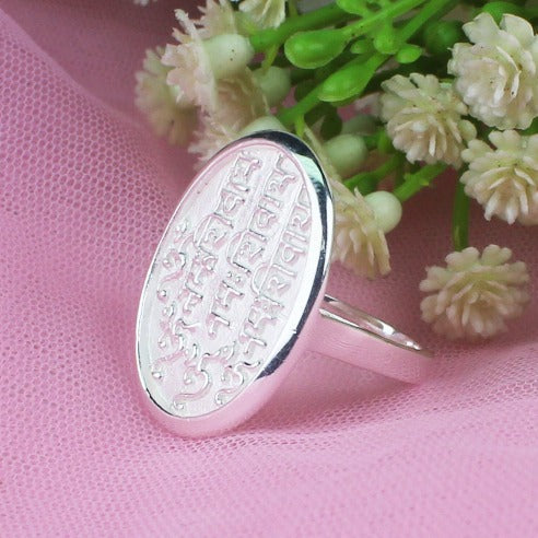 Fashionable Tibet Silver Ring Main Metal Brass, Silver Coated