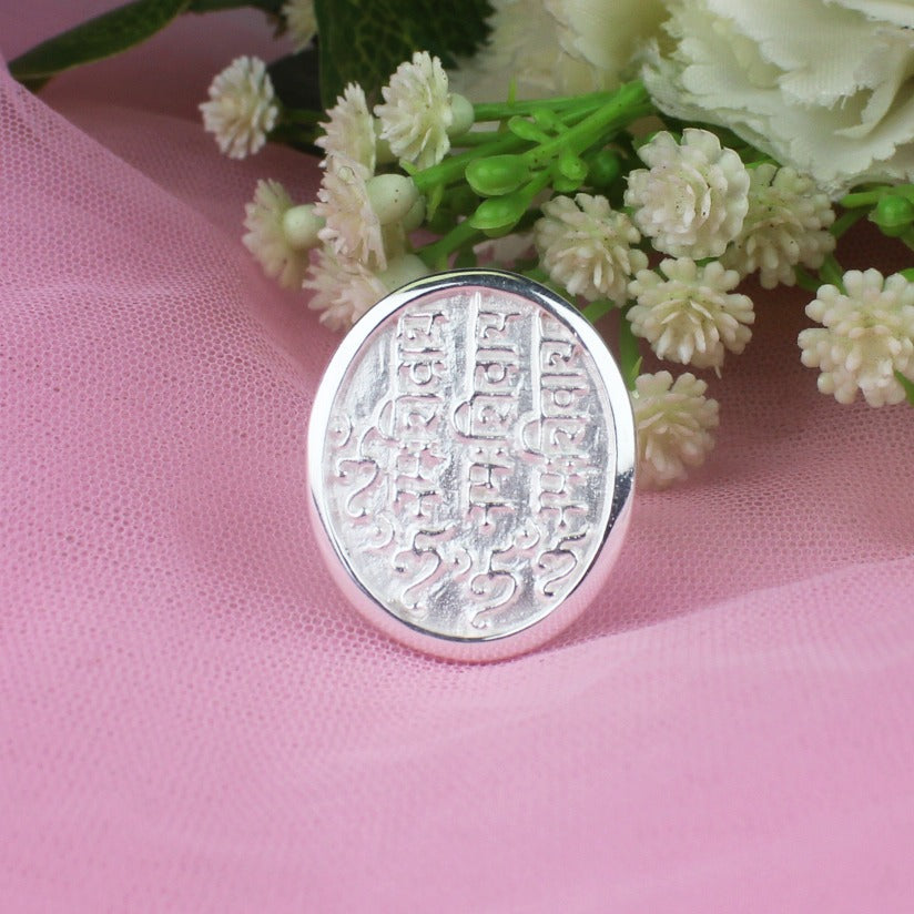 One of a kind Tibet Silver Ring Main Metal Brass, Silver Coated