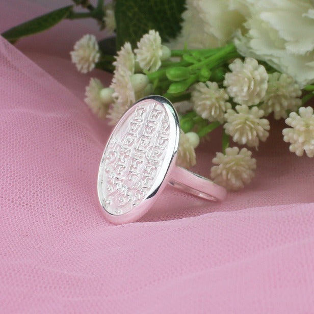 One of a kind Tibet Silver Ring Main Metal Brass, Silver Coated