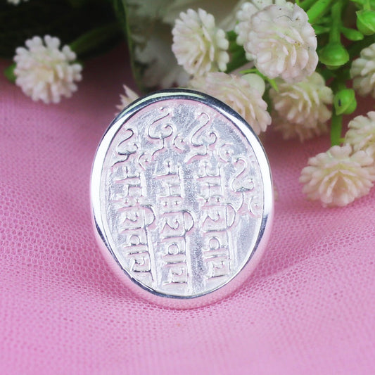 Awesome Tibet Silver Ring Main Metal Brass, Silver Coated