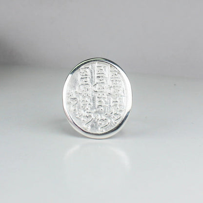 Top Quality Tibet Silver Ring Main Metal Brass, Silver Coated